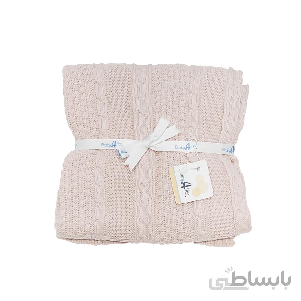 پتو بافت نوزاد رنگ صورتی بیبی فورلایف Baby4life