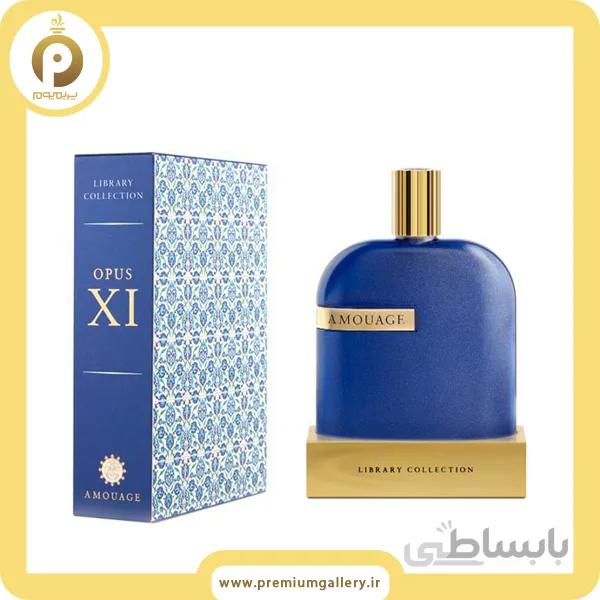 عطر ادکلن آمواج اوپوس ۱۱ | AMOUAGE / AMOUAGE OPUS XI EDP