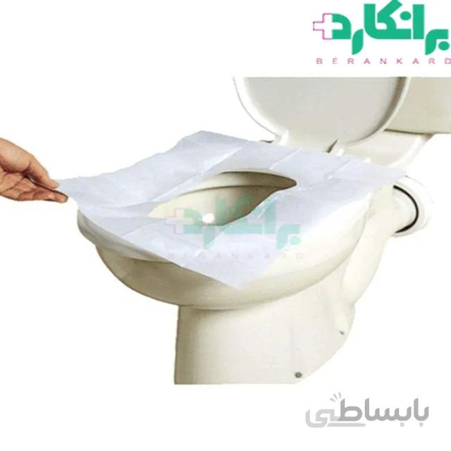 کاور یکبار مصرف توالت فرنگی سلامت