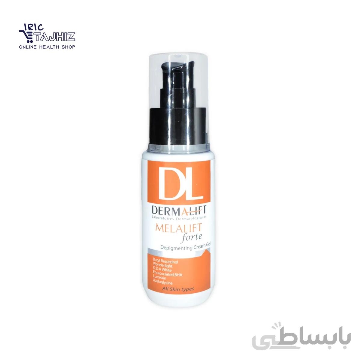 کرم ژل روشن کننده پوست ملالیفت فورت درمالیفت ا Dermalift Melalift Forte Depigmenting Cream Gel