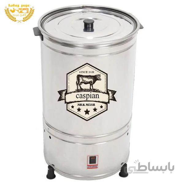 کره گیر 40 لیتری کاسپین