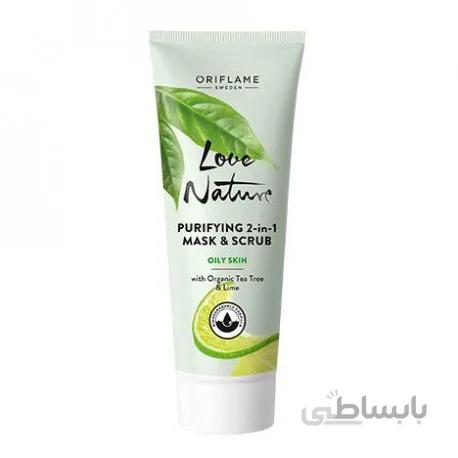 اسکراپ ماسک درخت چای تی تری و لیمو پوست پرب 35576 ا M ASK & SCRUB TEA TREE lime 35576