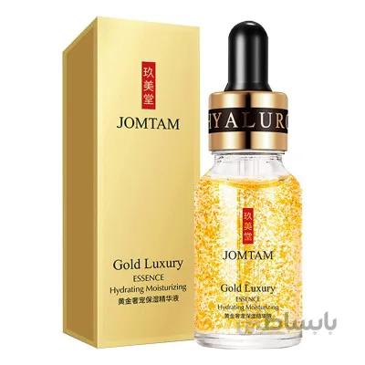 سرم طلا آبرسان و نرم کننده پوست جام تام JomTam Gold Luxury Essence Hydrating Moisturizing