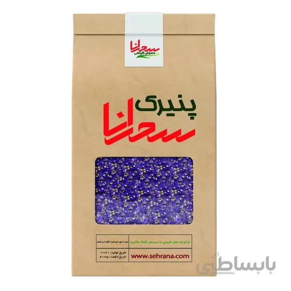 دمنوش پنیرک (امن کمجی) 80 گرم