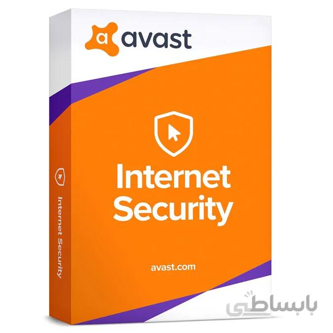 AVAST Internet Security (1 PC/2 Year)