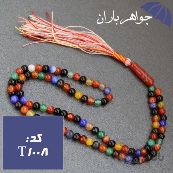 تسبیح عقیق ام البنین ۱۰۱ دانه ای درجه یک کد T_1008