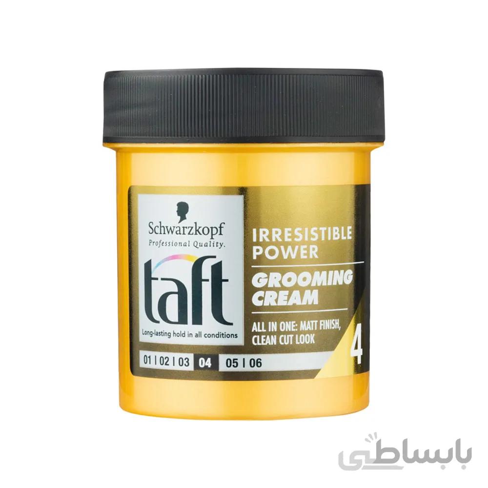 کرم مو طلایی تافت مدل grooming cream با حجم 130 میلی لیتر ا Taft golden hair cream model grooming cream 130ml