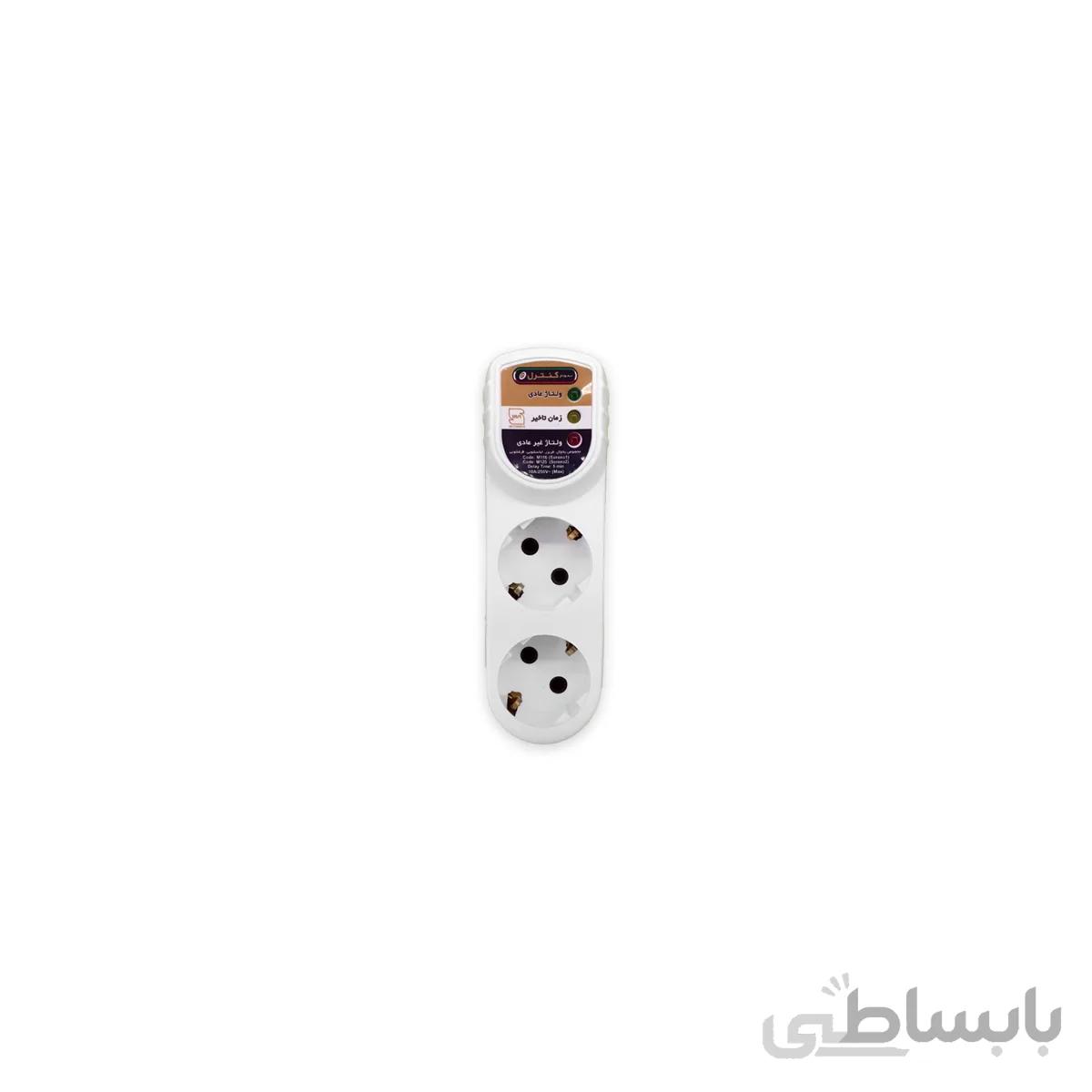 محافظ برق دو خانه بدون سیم 10 امپر کنترل مخصوص لوازم صوتی تصویری کامپیوتر و پکیج