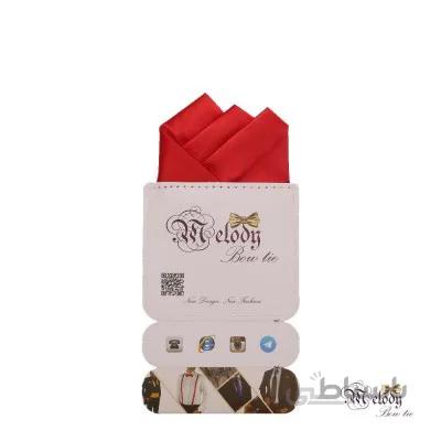 دستمال جیبی سری رنگین کمان (قرمز مات)