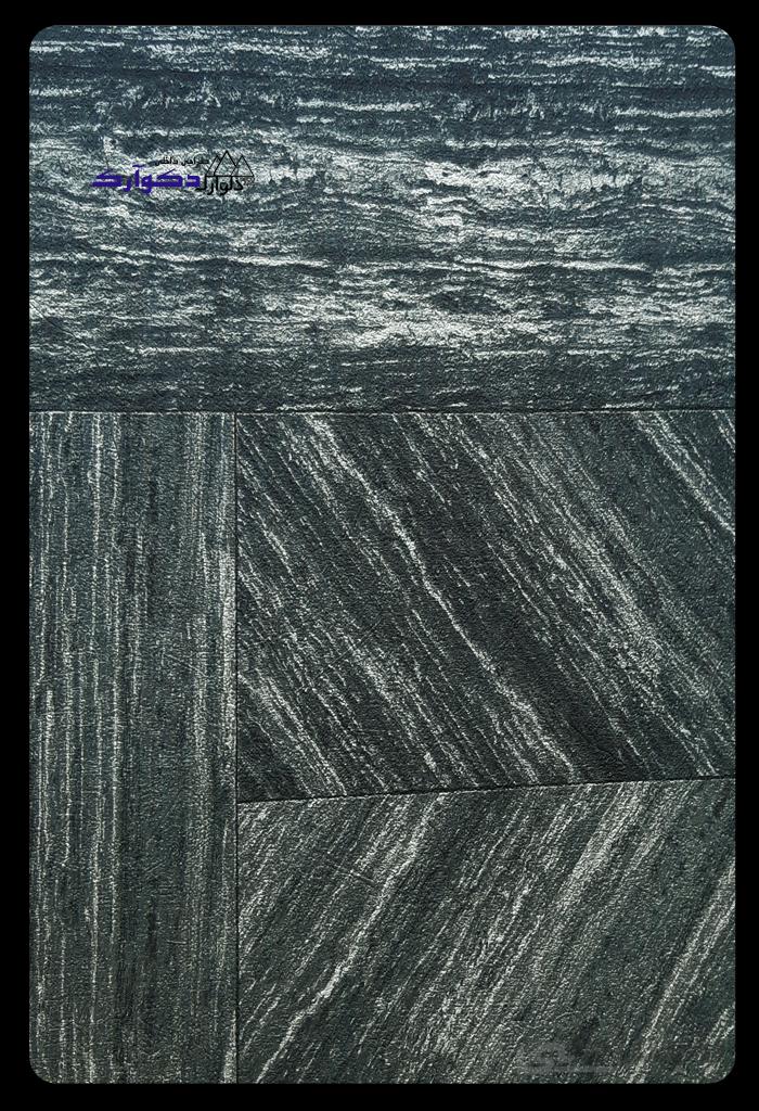 کاغذدیواری80c85054.4آلبوم اسکین-skene