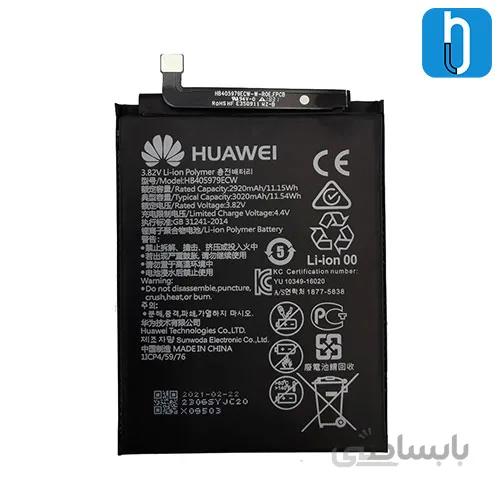 باتری اصلی گوشی هواوی Enjoy 6s مدل HB405979ECW