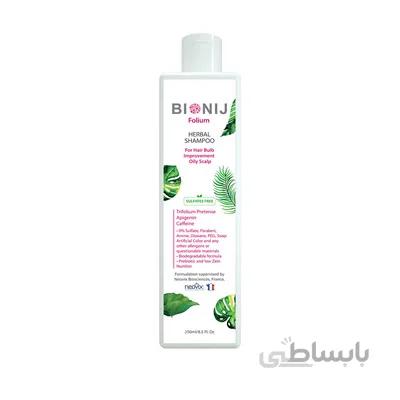 شامپو گیاهی تقویت‌کننده پوست سر چرب بیونیج 250 میل