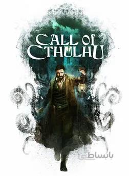 سی دی کی اورجینال Call of Cthulhu