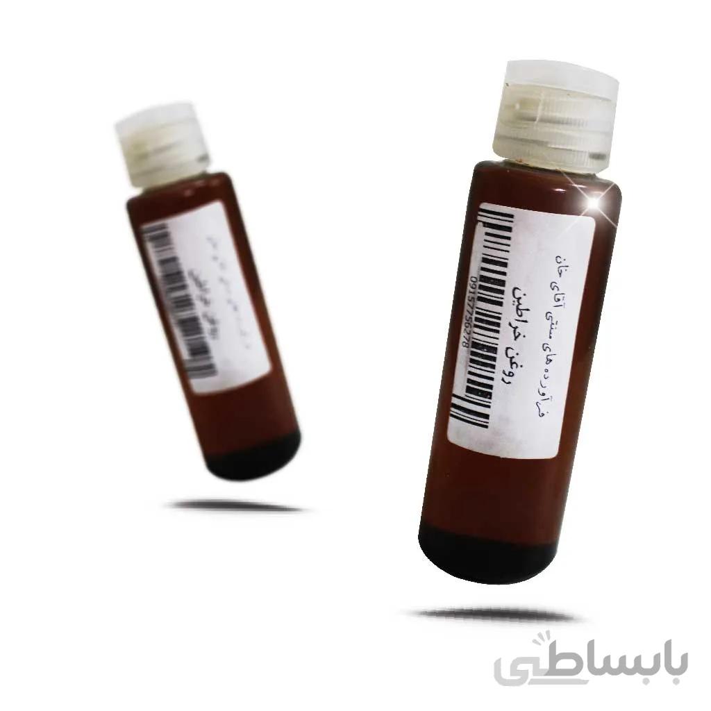 روغن خراطین درجه یک 60 سی سی