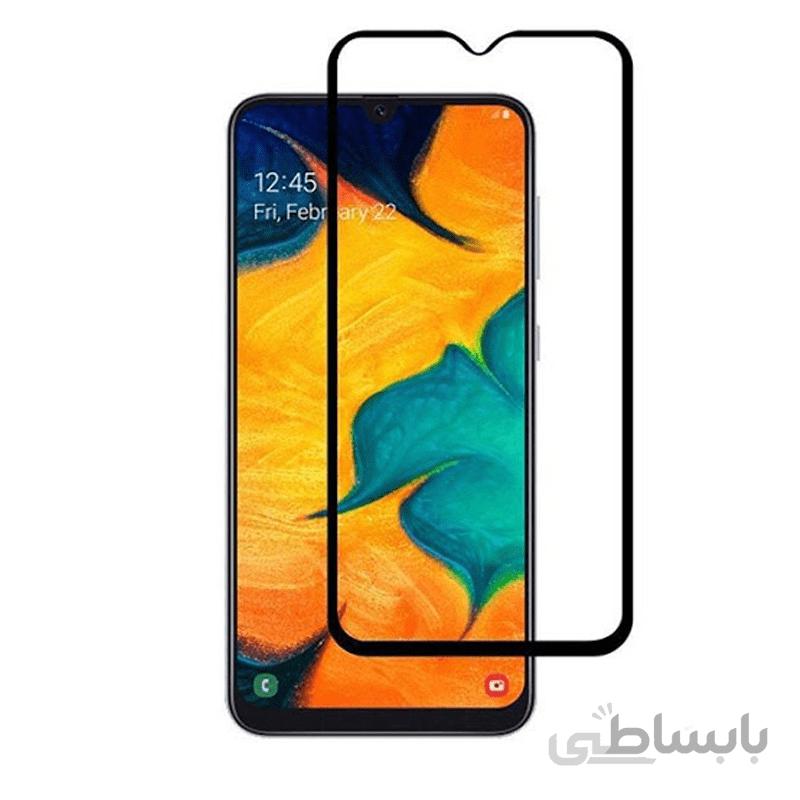 گلس صفحه نمایش شیشه ای سامسونگ Samsung A20S