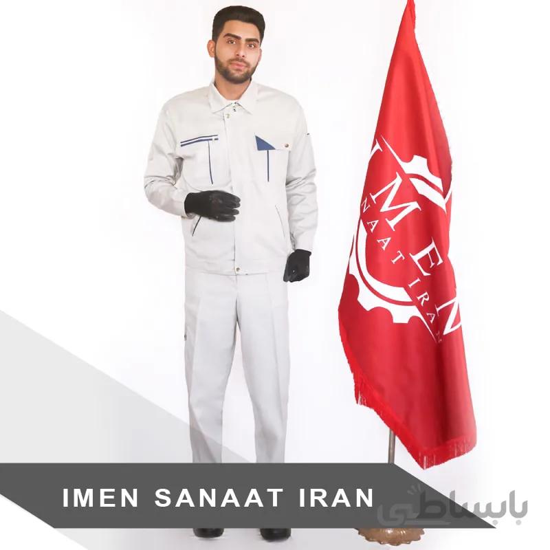لباس کار کاپشن شلوار توسان
