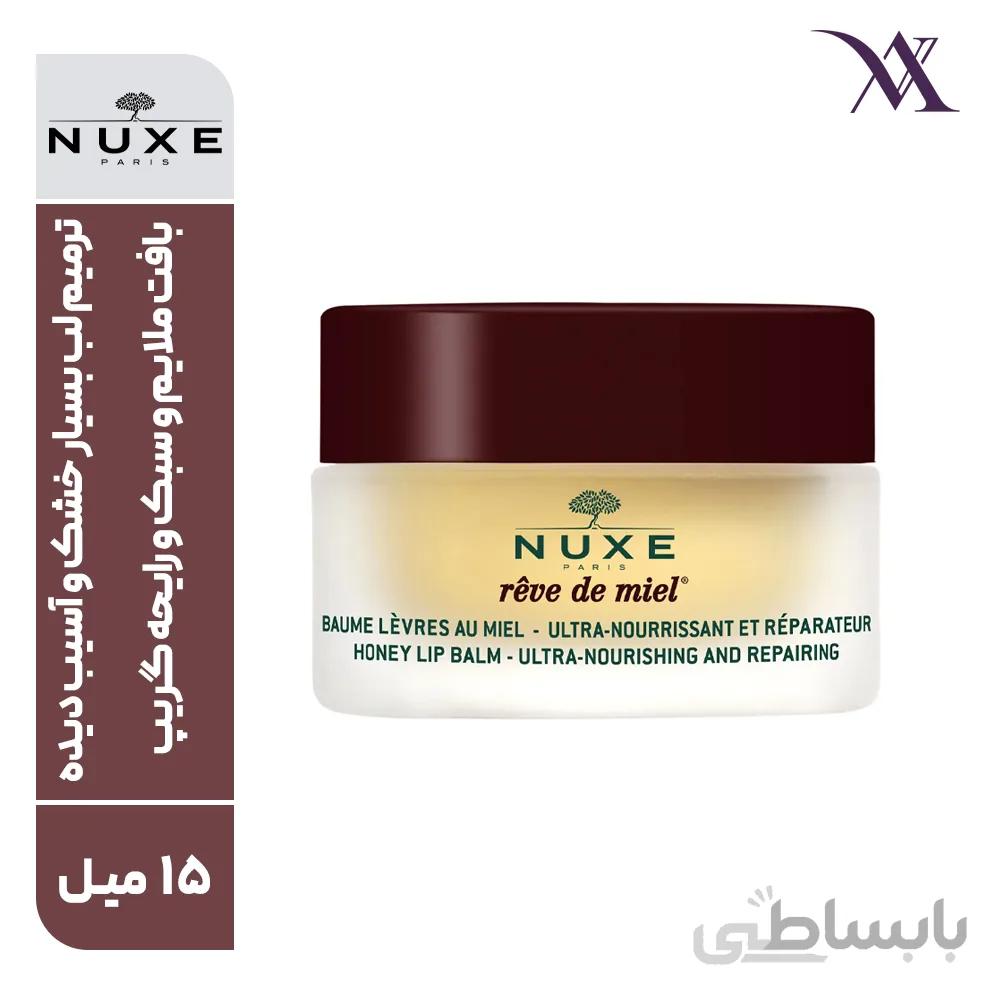 بالم لب نوکس مدل Reve De Miel مقدار 15گرم