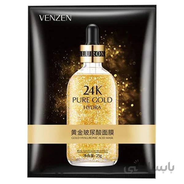 ماسک ورقه ای طلا وز ا Veze 24K Pure Gold Hydra Facial Mask 25gr