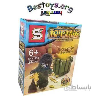 ساختنی اس وای مدل Game For Peace کد 13306
