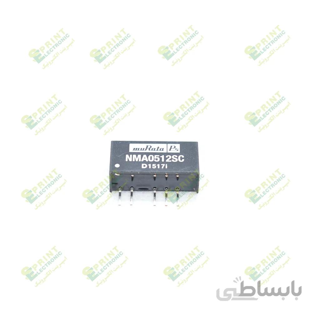 مبدل ولتاژ دی سی به دی سی 1 وات NMA0512SC