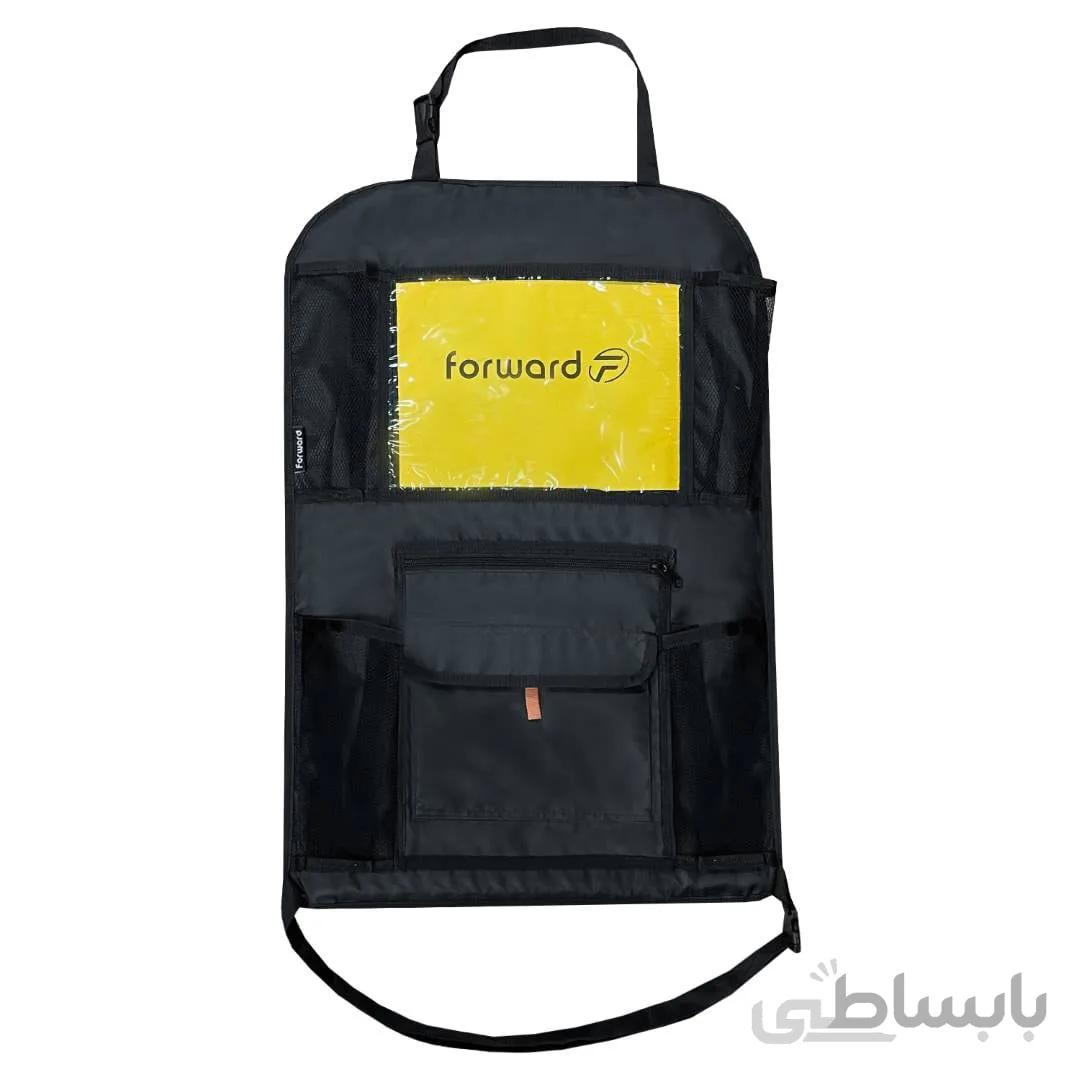 کیف پشت صندلی خودرو فوروارد مدل fclt1125