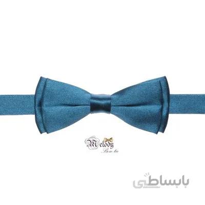 پاپیون سری نینو - بچگانه (آبی درباری براق)