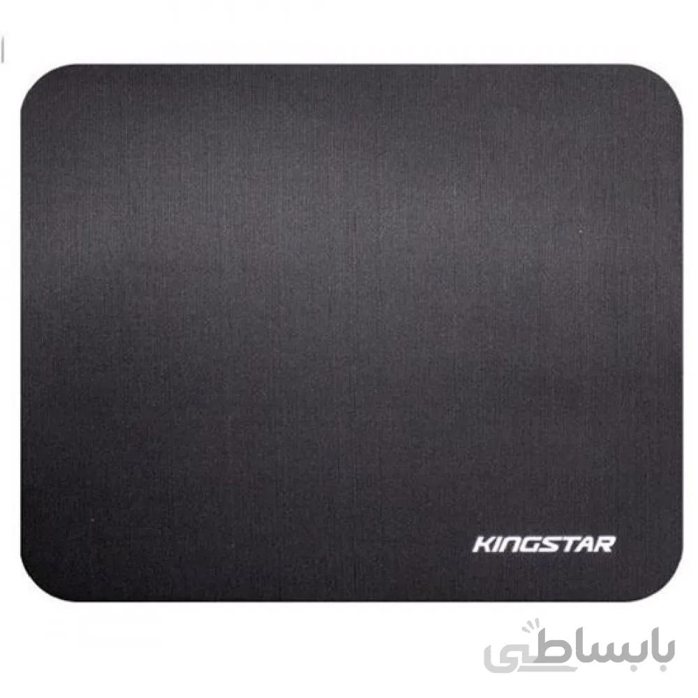پد ماوس Kingstar