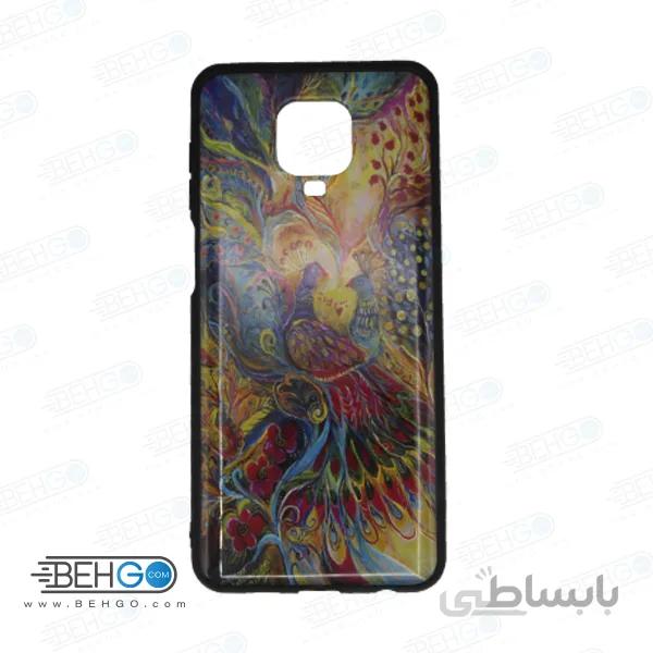 قاب نوت 9 اس کاور گوشی شیائومی ردمی نوت 9 اس و نوت نه پرو قاب Note 9S قاب فانتزی گوشی شیائومی نوت 9اس با عکس طاووس طرح 11 محافظ گوشی ردمی نوت9اس شیائومی New Peacock Phone Case For Xiaomi Redmi Note 9 Pro/Redmi Note 9S