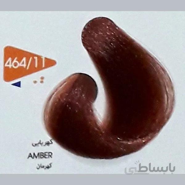 رنگ مو ویتامول (Vitamol) کهربایی (شماره 464/11 حرفه ای) حجم 120 میل