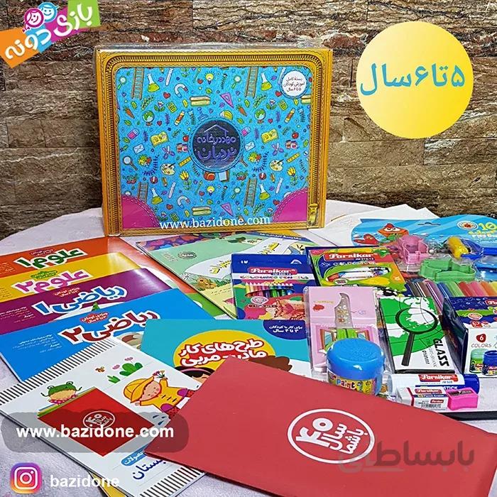 بسته آموزشی مهد در خانه 5 تا 6سال