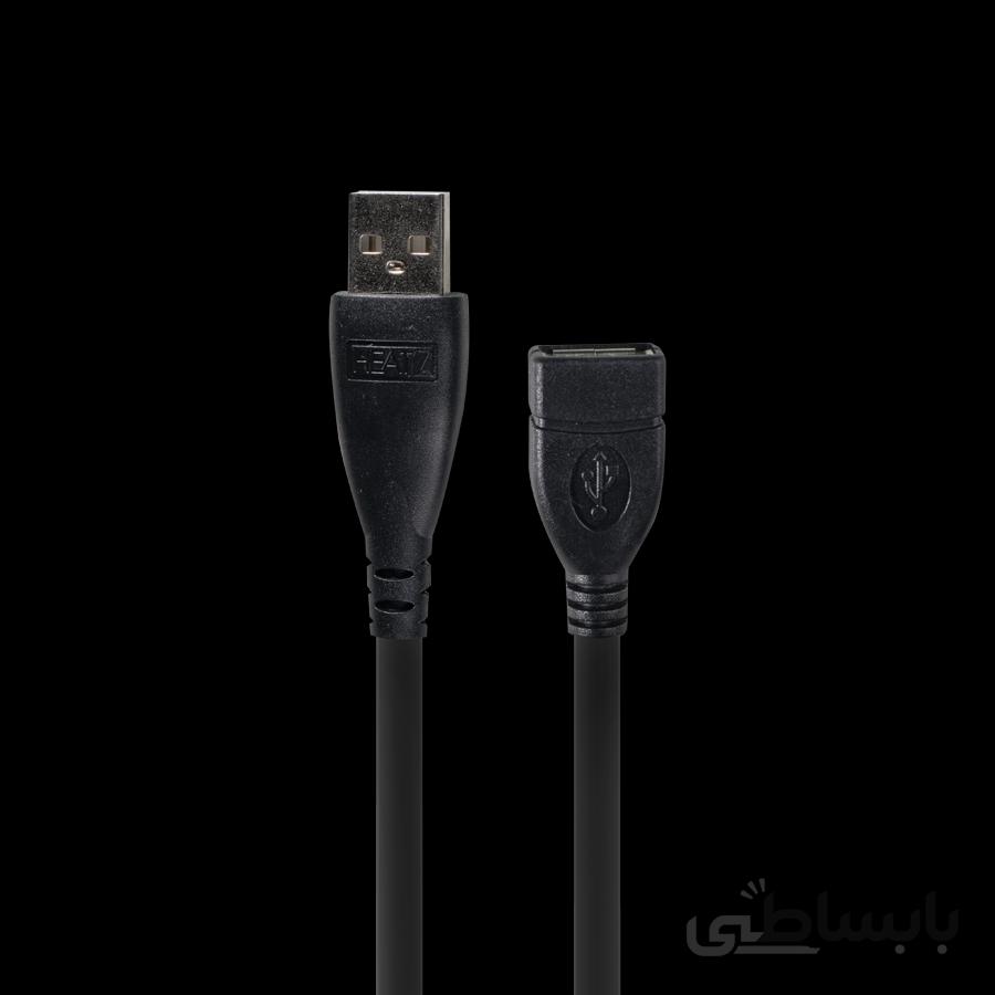 کابل افزایش طول usb 1.5