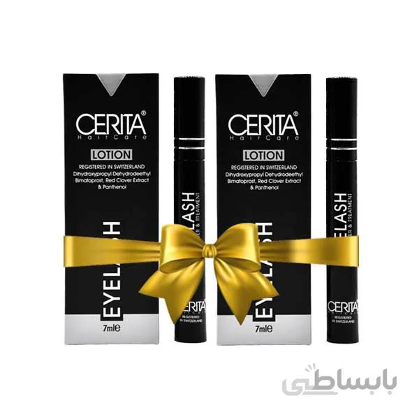 پک دو تایی محلول تقویت کننده مژه سریتا