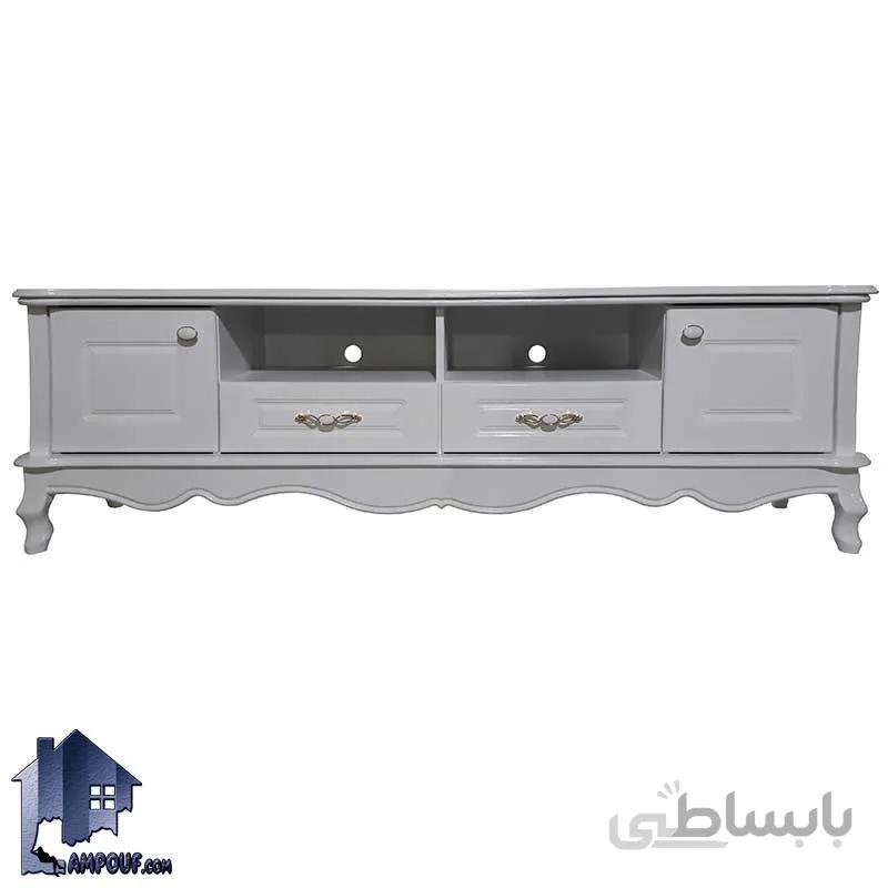 میز LCD مدل TTJ72