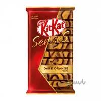 شکلات کیت کت سنسز شکلات تلخ و پرتقال 112 گرمی Kitkat Dark Orange