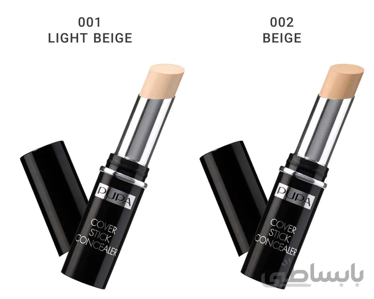 کانسیلر استیکی پوپا ا Pupa Cover Stick Concealer