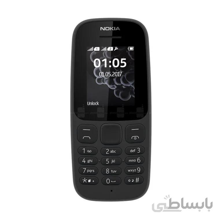 قاب و شاسی کامل گوشی نوکیا Nokia 105 2019 ا Full frame and chassis Nokia 105 2019