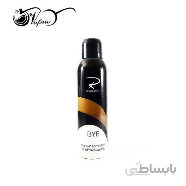 اسپری خوشبوکننده بدن (ضدعفونی کننده) بای BYE