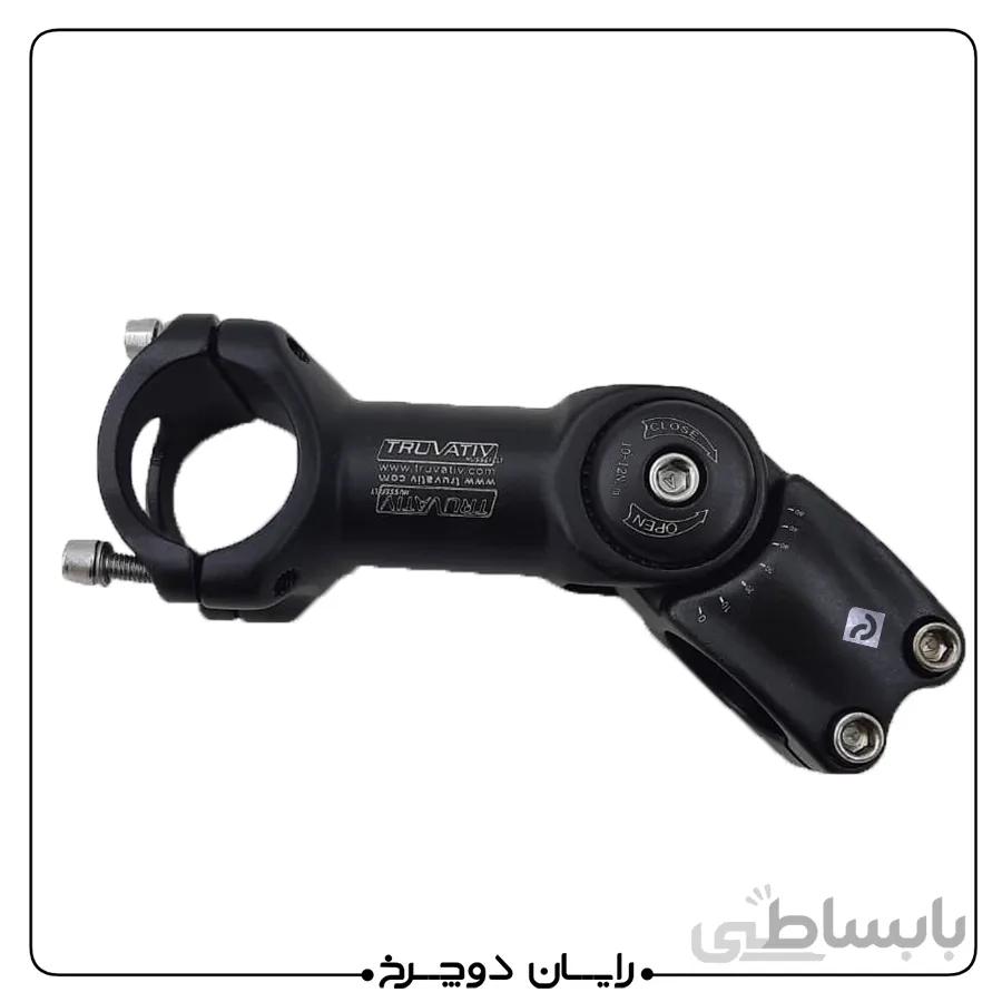 کرپی مدرج دوچرخه TRUVATIV