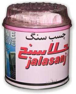چسب سنگ 900 گرمی جلا سنج