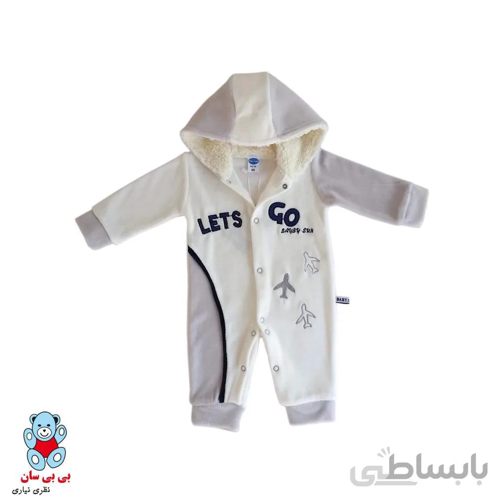 لباس سرهمی کلاه دار نوزادی بی بی سان کد gray-941