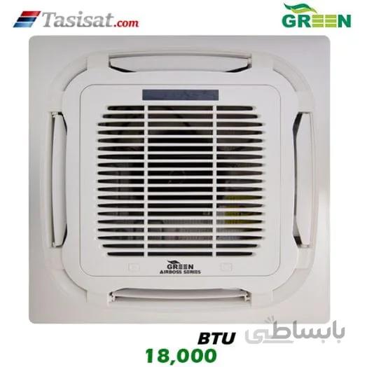 یونیت داخلی کاستی چهار طرفه گرین GRV ظرفیت 18000 مدل I4WGRV18P1