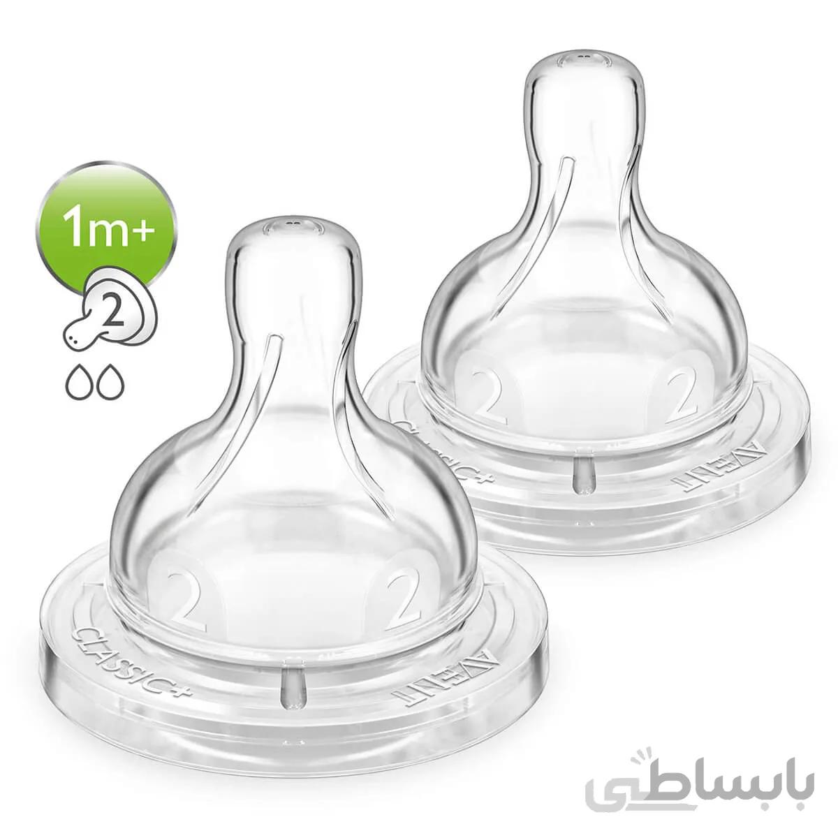 سرشیشه کلاسیک پلاس دوقطره‌ای فیلیپس اونت