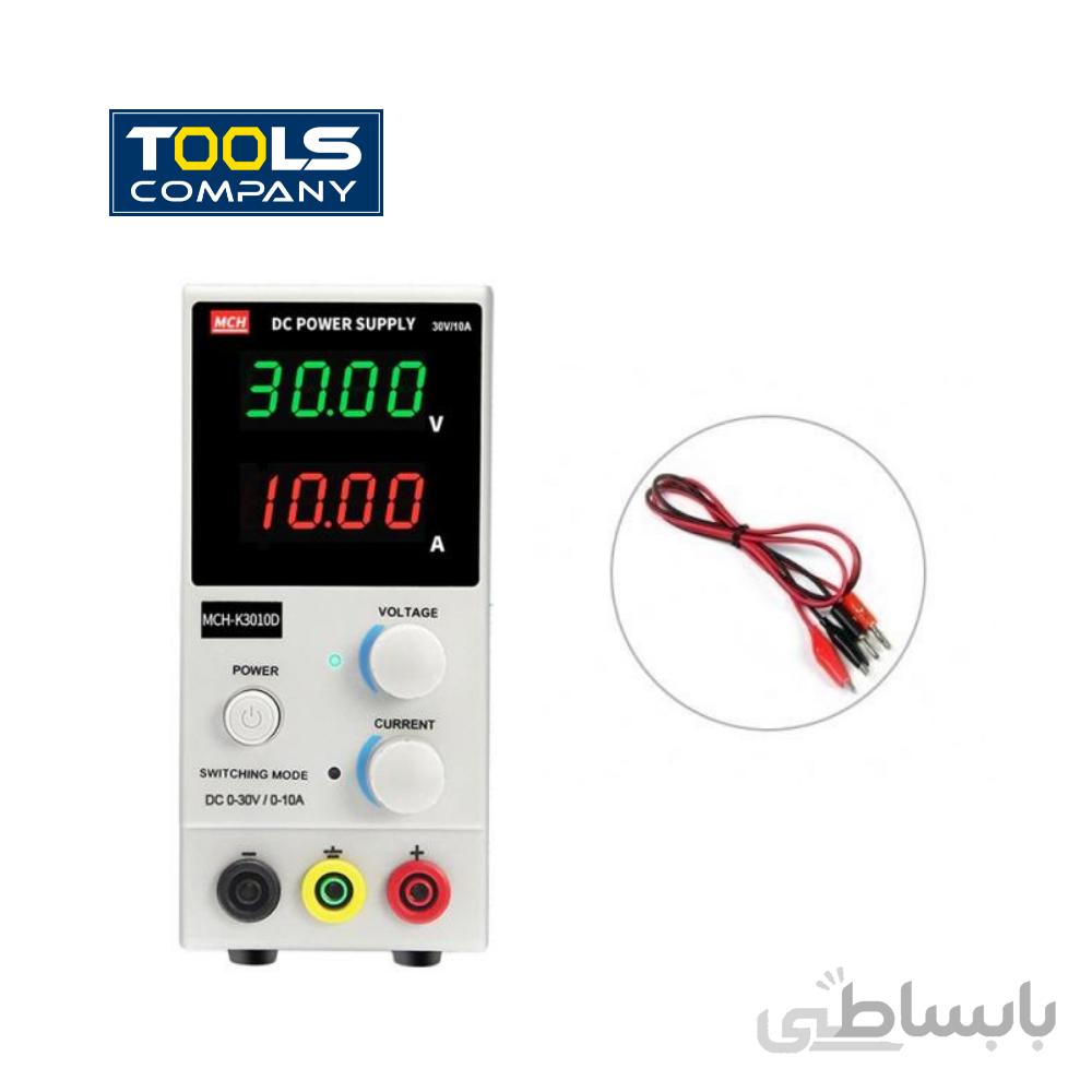 منبع تغذیه دیجیتالMCH-K3010
