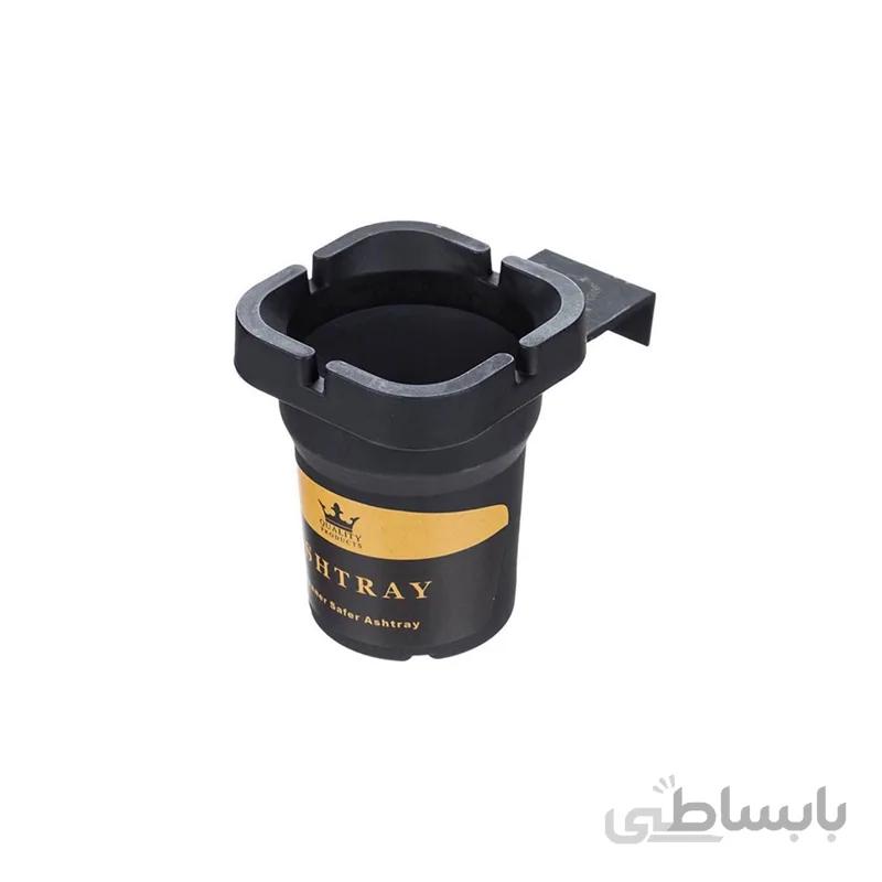 زیر سیگاری سفری NAPP