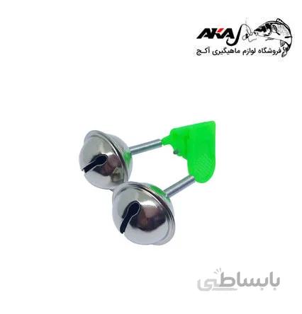 زنگوله دوتایی ماهیگیری FISHING ROD BELLS