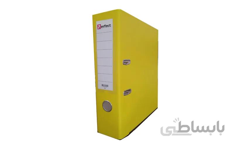 زونکن 4.5 سانت A4 لبه فلزی perfect