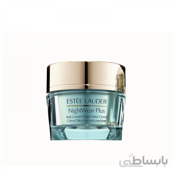 کرم شب مدل Night Wear Plus استی لادر | Estee Lauder