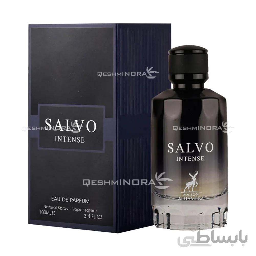 ادکلن سالوو اینتنس الحمبرا Maison Alhambra Salvo Intense - مردانه