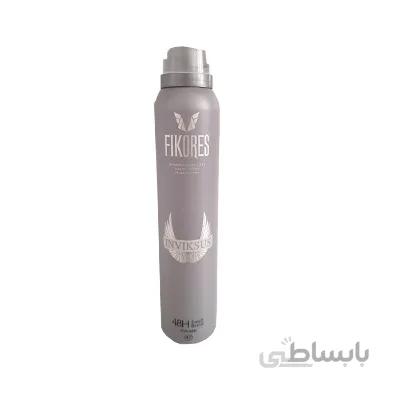 اسپری مردانه فیکورس مدل INVIKSUS حجم 200 میلی لیتر FIKORES