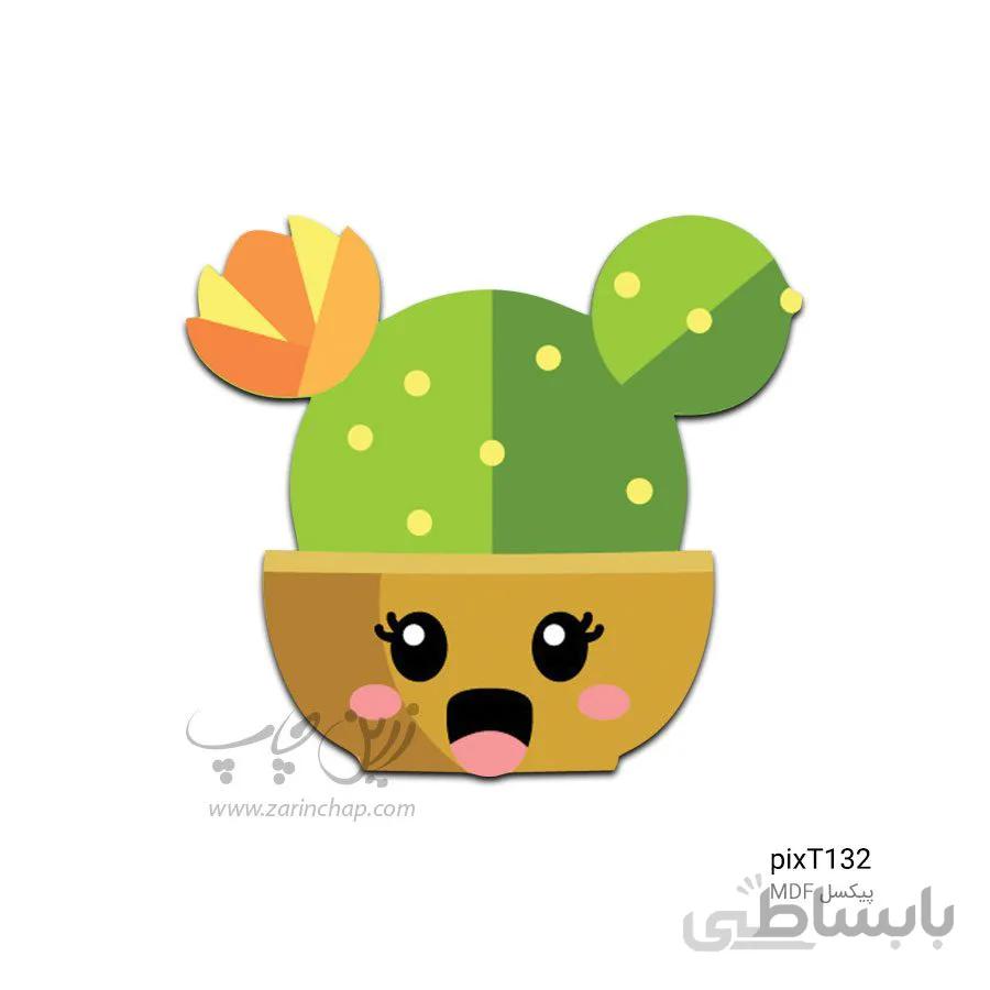 پیکسل MDF طرح کاکتوس PixT132